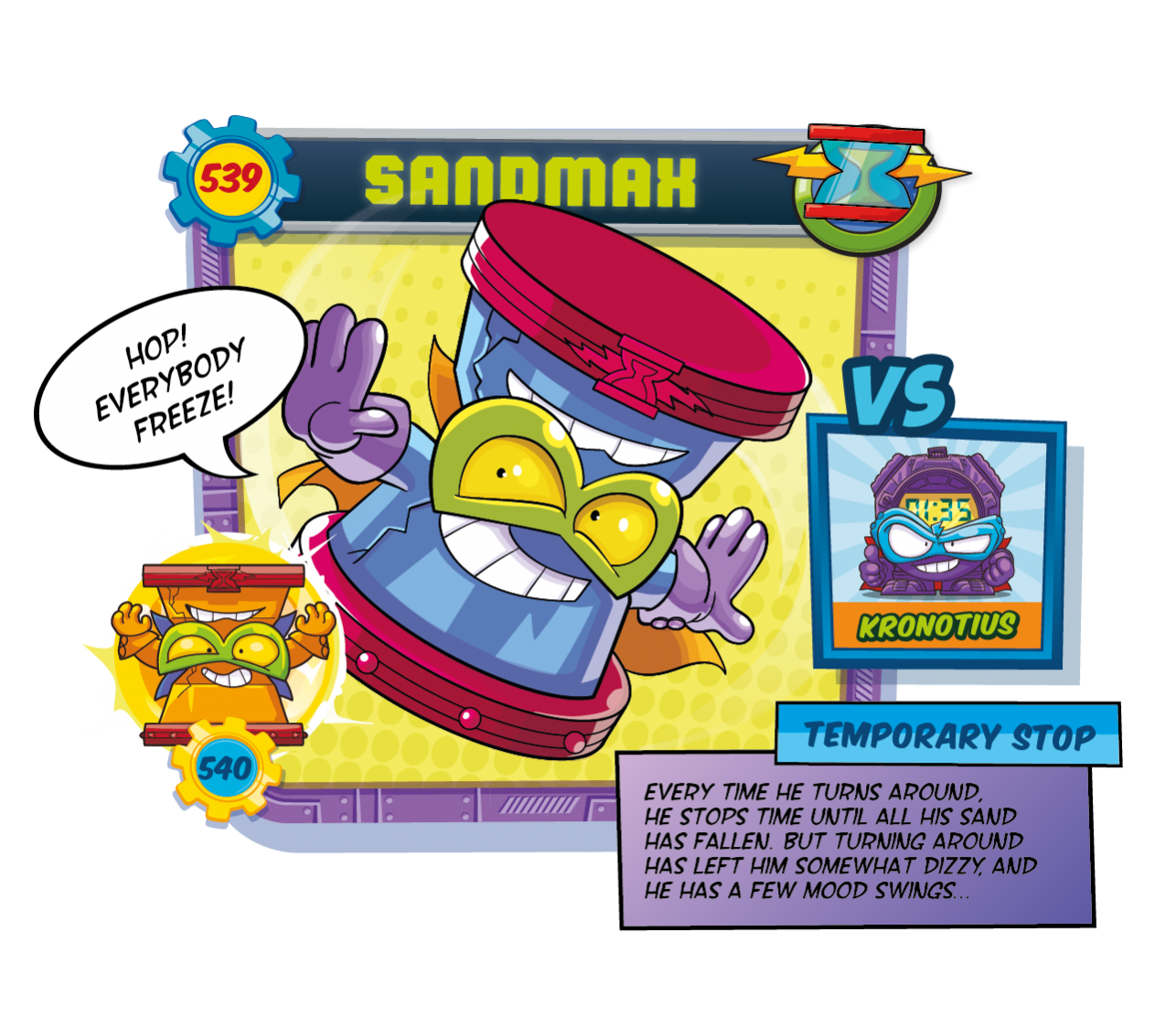 Sandmax sandmax